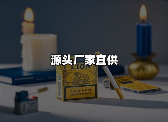 专业优势